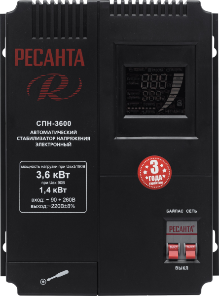 Стабилизатор напряжения РЕСАНТА СПН-3600 | Мототека Стабилизатор напряжения РЕСАНТА СПН-3600 | Мототека