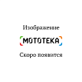 Запчасти для водозаборников | Мототека