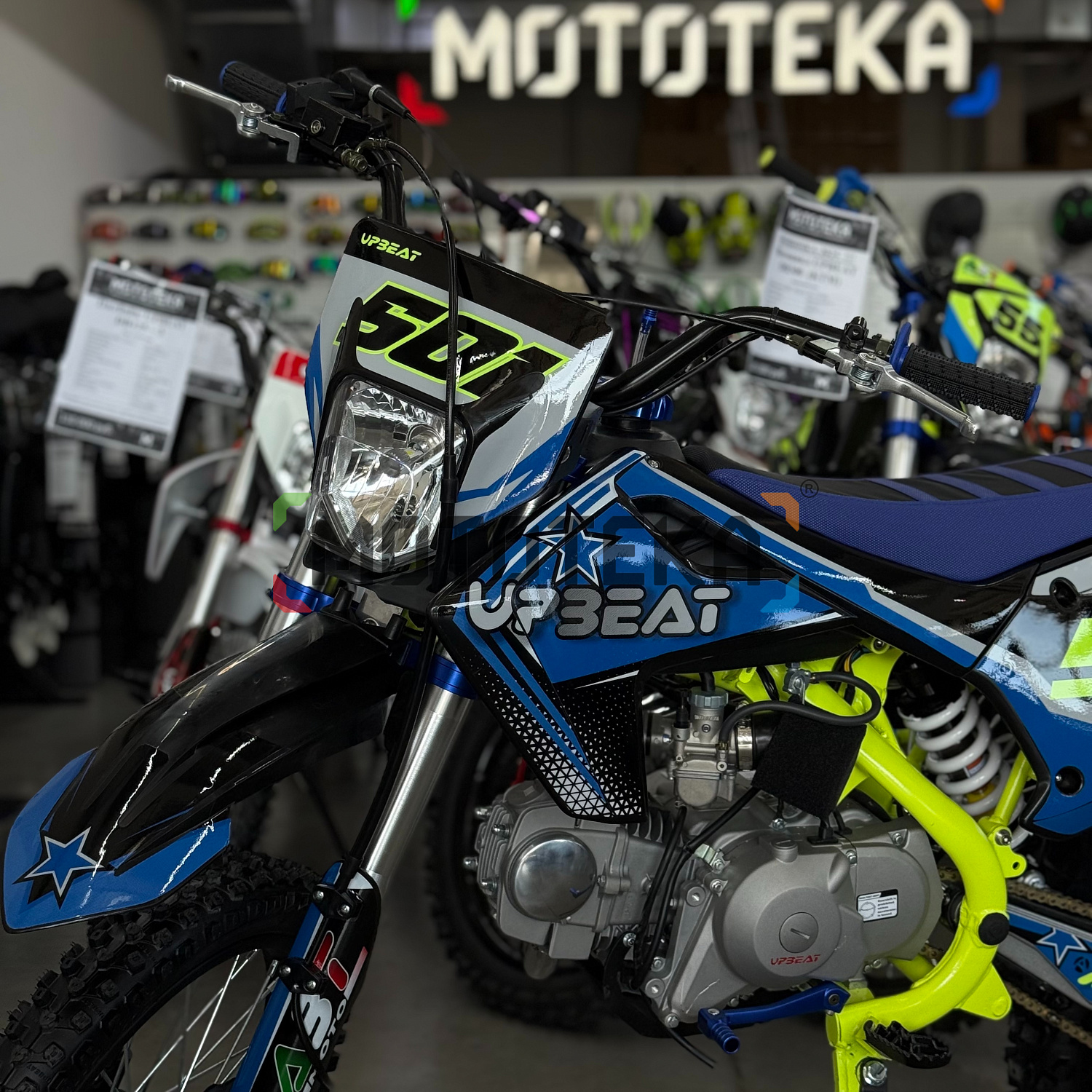 Техника в наличии! Питбайк Upbeat (Апбит) DB125 - 3 HUS03 Blue Техника в наличии! Питбайк Upbeat (Апбит) DB125 - 3 HUS03 Blue